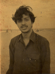 Self